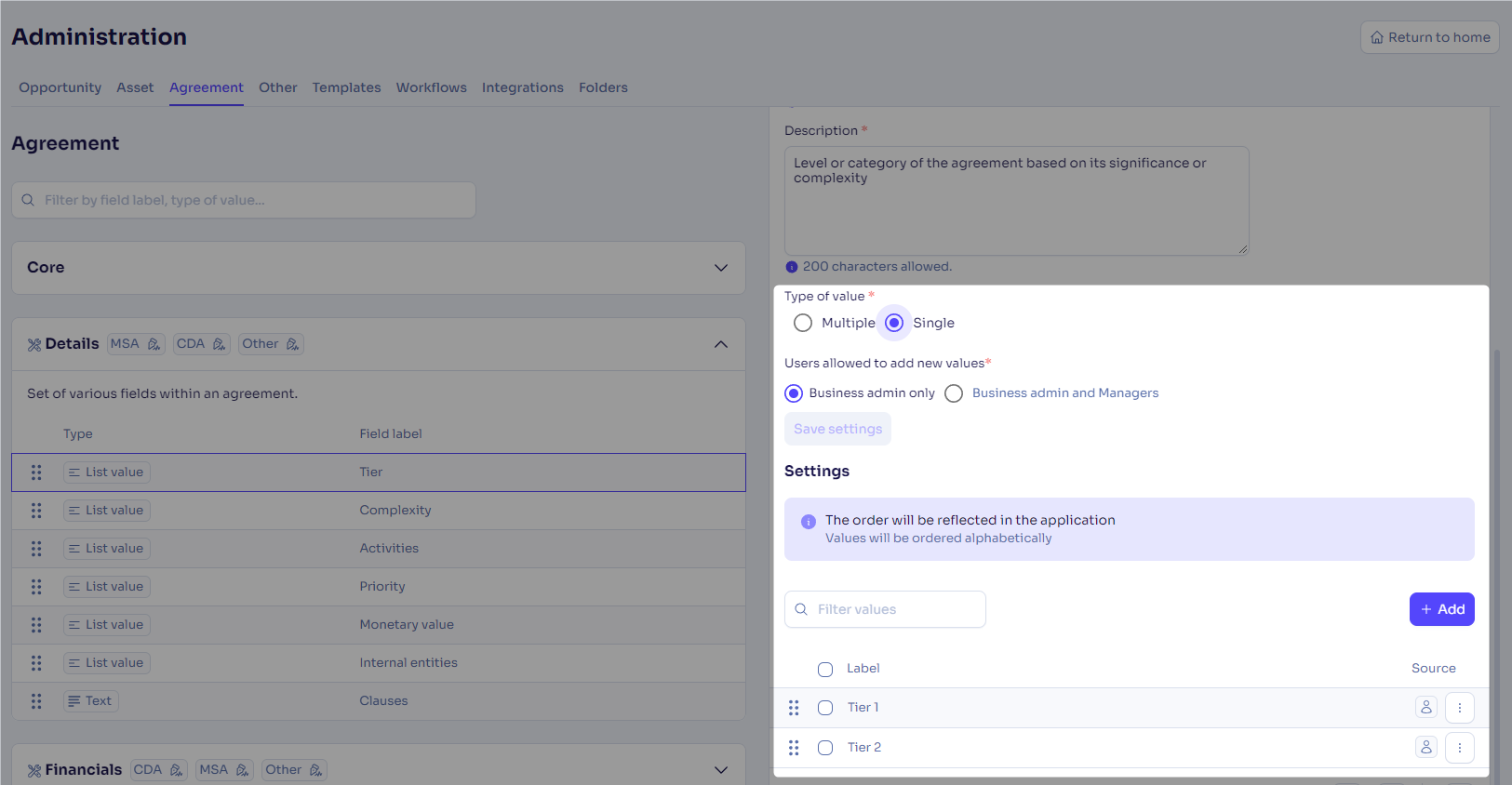 Agreement configurable fields admin 3.png